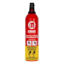 Aerosol Tip Söndürücü 750 Gr Köpüklü Yangın Tüpü Fluor Free A Sınıfı Ve F Sınıfı, Taşınabilir Günlük Güvenlik