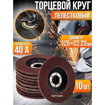 Zımpara Diskleri Aşındırıcı, Yapraklı Uç Disk 40a 228612192