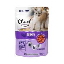 Sterilized Hindi Etli Kısırlaştırılmış Kedi Konservesi - 100 G.