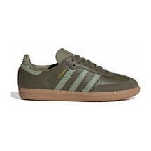 Adidas Originals Samba Og J Çocuk Günlük Ayakkabı Kk0094 Yeşil