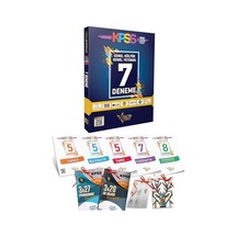 2026 Lisans Kpss 7 Farklı Yayın 7 Deneme Ve 7 Branş Denemesi Toplam 43 Deneme Set Liderler Karması