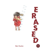 Erased Cilt 1 - Ayho-758666