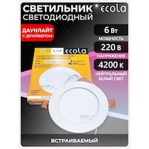 Ecola 6w Sürücülü Gömme Tavan Lambası 143128554 Beyaz