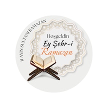 Ramazan Ayı Hediye Paketi Etiketi 5x5 Cm 100 Adet
