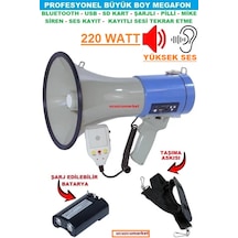 220 Watt Büyük Boy Yüksek Ses Profesyonel Megafon