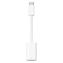 To Şarj Çevirici Uyumlu Usb C Sadece Şarj Için - Sw-tl01