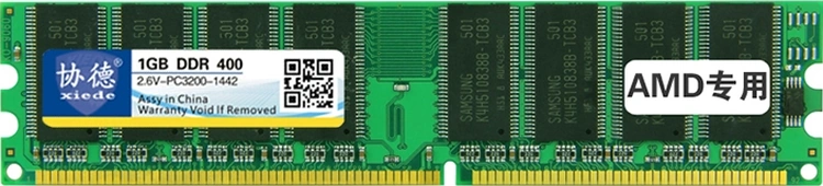Sones Xıede X004 Ddr 400mhz 1gb Genel Amd Özel Şerit Bellek Ram Modülü Masaüstü Bilgisayarlar İçin