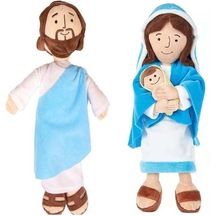 Bruce Meryem Ana İsa'nın 2 Adet Peluş Bebek-sabit