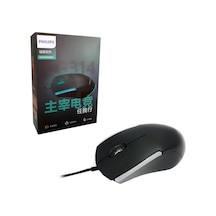 Philips SPK-9314 Ledli Kablolu Mouse