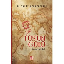 Tus Un Gülü - Ccgx-881403