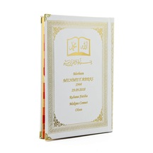 50 Adet - Isim Baskılı Ciltli Yasin Kitabı - Osmanlı Desenli - Or N11.2329