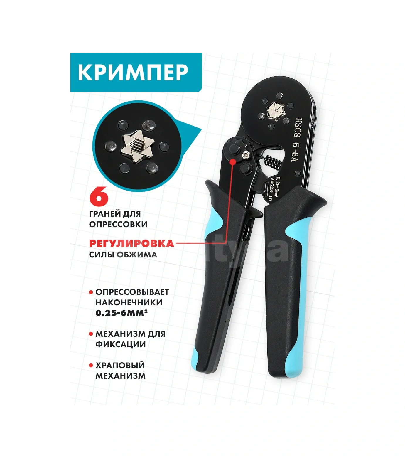 Nutatytahome Krimplemekletim İçin Kablo Ucu Sıkıştırma Pensleri 226474455