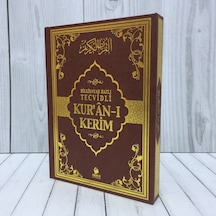 Tecvidli Kuranı Kerim - Rahle Boy - Merve Yayınları