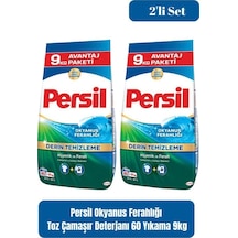 Persil Okyanus Ferahlığı Toz Çamaşır Deterjanı 2 x 9 KG