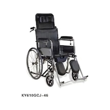 Tuvaletli Tekerlekli Sandalye Ayakları Kalkar Tekerlekli Sandalye