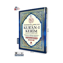Cami Boy Satır Altı Türkçe Okunuşlu Ve Türkçe Mealli Renkli Kura