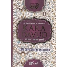 Kara Davud Delaili Hayrat Şerhi Ferah Yay