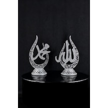 Allah C.c Ve Muhammed S.a.v Lafızlı Yazılı Biblo - Gümüş