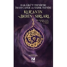 Kuran'ın Derin Sırları & İmam Cafer Es-sadık Tefsiri / İmam Ca...