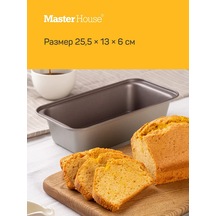 Master House Metal Kek Ve Ekmek Pişirme Kalıbı 125881444 Gri