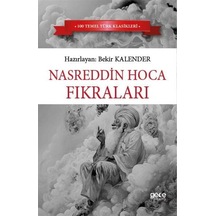 Nasrettin Hoca Fıkraları / Nasrettin Hoca