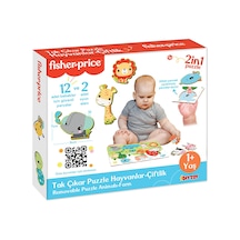 Fisher Price Tak Çıkar Puzzle Hayvanlar 4 Adet