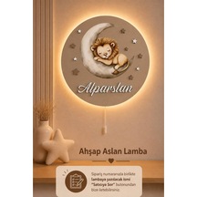 Ahşap Aylı Aslan Lamba İsme Özel Pilli Ledli Gece Lambası Bebek Çocuk Odası Kahverengi