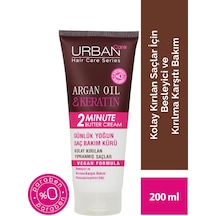 Urban Care 2 Minute Argan Oil Saç Bakım Kürü Keratin Maske 200 ML