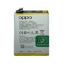 Oppo Reno 3 Pil Batarya Blp-755 - 4025 Mah Gns2641790