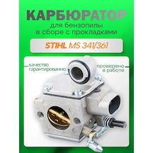 Stihl Ms 361 İçin Karbüratör 314384846