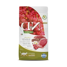 Kedi Maması, Quinoa Ve Urinary Formül, 1,5kg Paket 100 G