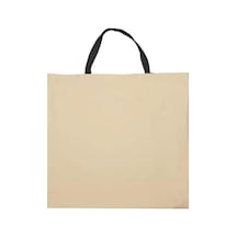 Suntek Sandalye Saklama Çantası Katlanır Suya Dayanıklı Plaj Haki