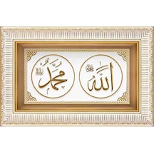 Beyaz Çift Çerçeve Lafs Tablo