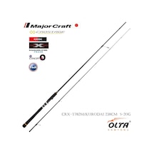 Major Craft New Crostage Crx-T782M/Kurodai 238Cm 5-20Gr