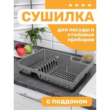 Elfplast Bulaşık Ve Çatal Bıçak Takımı Kurutucu Masaüstü 420007028 Siyah