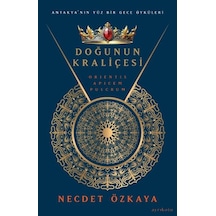 Doğunun Kraliçesi - Ezjı-886032