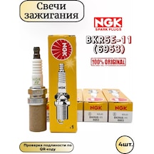Ngk Bkr5e-11 6953 100%  Buji 206058230 -