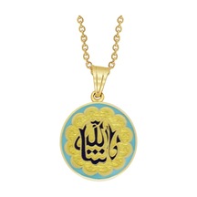 Altın Maşallah Dualı Kolye As1514Kl Altınsepeti
