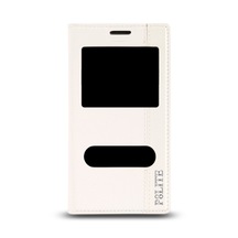 Huawei P8 Lite Gizli Miknatisli Pencereli Magnum Beyaz 89244357