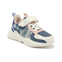 Erke Lg Star Çocuk Spor Ayakkabısı - 76123102002-4026 Mavi