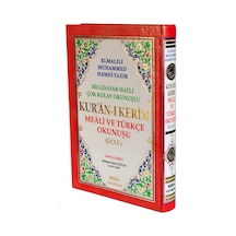 Üçlü Türkçe Okunuşlu Açıklamalı Kur'an-ı Kerim Rahle Boy