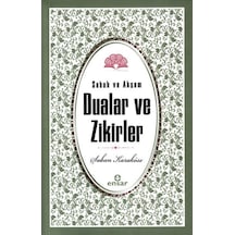 Sabah Akşam Dualar ve Zikirler  - Şaban Karaköse  - Ensar Neşriyat