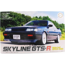 Fujimi Id-13 03995 1/24 Ölçek, Nissan Skyline Gts-r Hr31 1987 2dr Sports Coupe, Otomobil Plastik Model Kiti