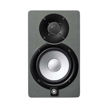 Yamaha Hs5sg Silver Grey Ltd. Edition Aktif Studio Referans Monitör