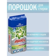 Renkli Çamaşırlar İçin Çamaşır Deterjanı 10 Kg 300766629