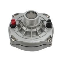MAGICVOICE 80W PEAK 300W 4-8 OHM TWEETER