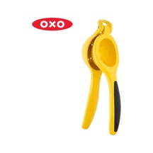 Maiyame Oxo Good Grips Alüminyum Portakal Sıkacağı - Tam Meyve Suyu Ekstraktörü, Anti Kayma Tutuş, Dayanıklı Konstruksiyon Diğer