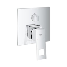 Grohe Eurocube Ankastre Banyo Duş Bataryası 3 Çıkışlı Divertörlü- Krom