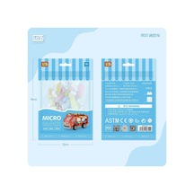 Lz8620 Nessiworld Blok Oyuncak Poşet -vagonlife