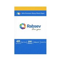 Rabsev Ultra Premium Parlak Fotoğraf Kağıdı, 4r 10x15cm, 200g/m2, Hızlı Kuruyan, 100 Yaprak
